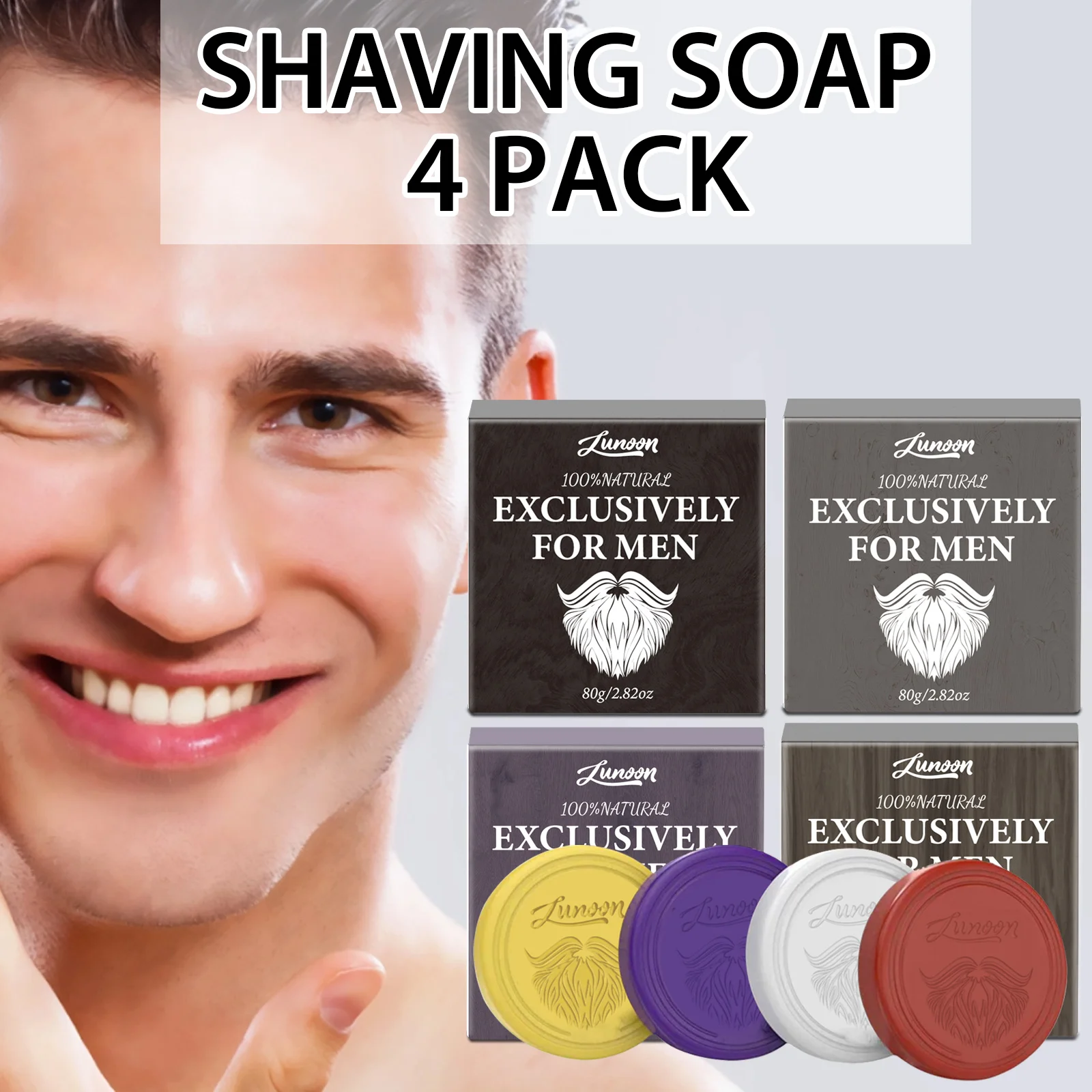 Shaving Cream - 4/1 قطعة صابون حلاقة اللحية للرجال،