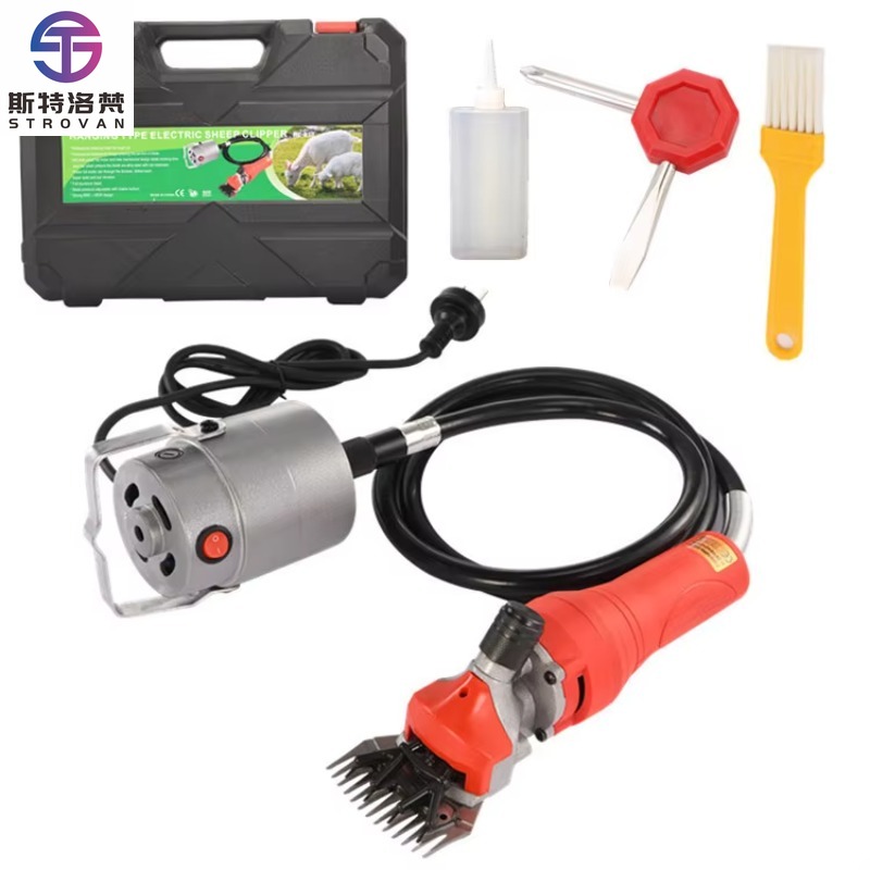 Hair Clipper - ماكينة قص شعر الأغنام والخيول الاحترافية