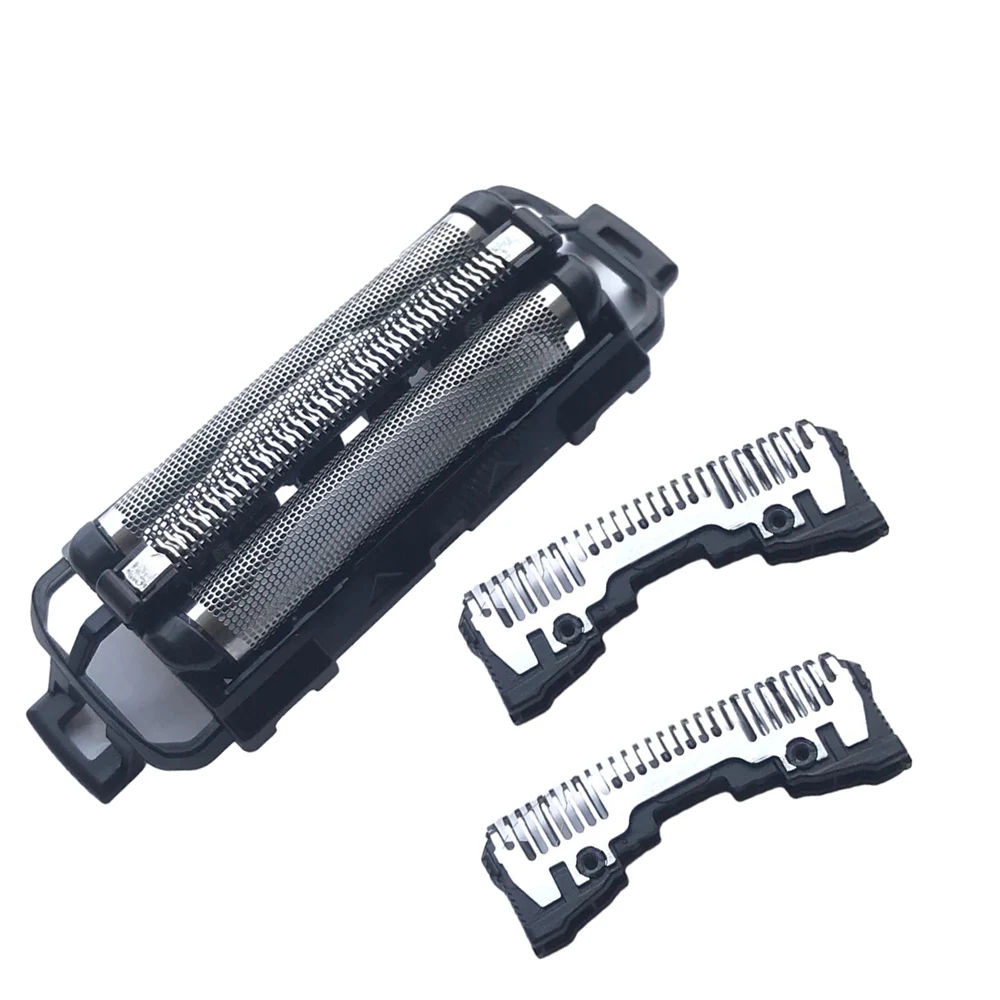 Electric Razor - غطاء شبكة رأس ماكينة الحلاقة الكهربائية