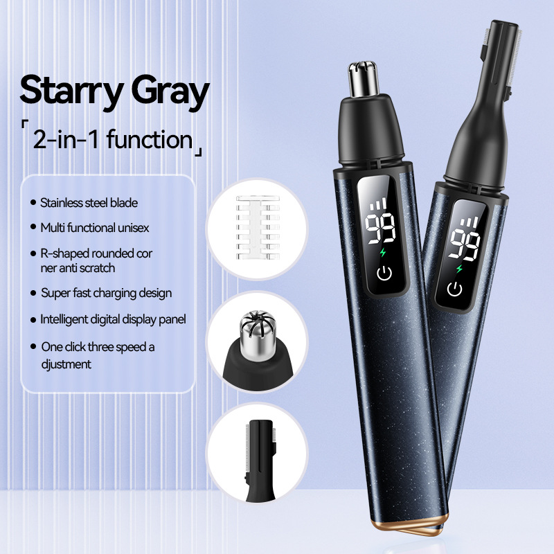 الكهربائية الأنف الشعر المتقلب - مراجعة Nose Trimmer وسعره